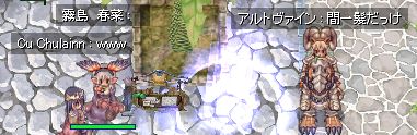 |^IOOG
