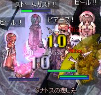 ^igXnς|I