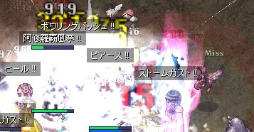 悭킩܂񂪃}܂B