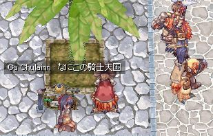 Rm炯I