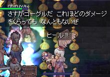 S[O͂ˁi||