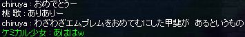 ̂ƂɎgA