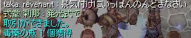 ߁cƁHOOG