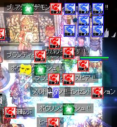 EMC炟R(MDL)m