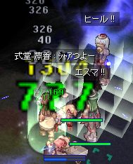 3F͂߂[I