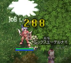 ԃV[tƂĈ琬(''