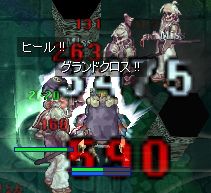 NZƊ撣肽ĈǂˁOOG