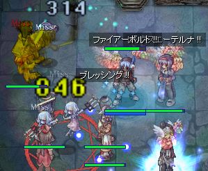 }Ilbg肪{B