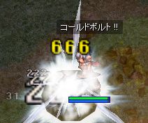 󌕓񓁂͂܂̗̈ł