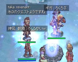 Elӂ낢H