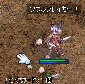 ̃J[h́cǂȂEKE(mD`)EKE