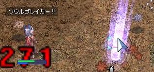 ꂶC}C`c