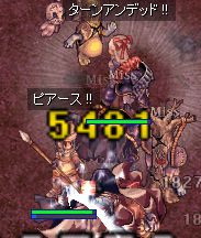 \A҂(LʁM)