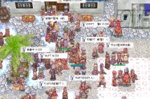 WȂȂBԎ邱ƂȂ΋ϓɊUd|͂񂾂ǂ