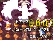 STR̂95ۂc