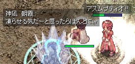 W[N񂶂˂I