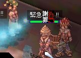 HMBĂ肾̂ɁG
