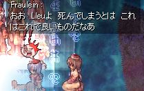 ǂ񂩂I
