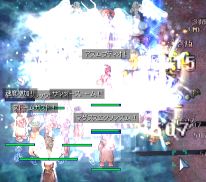 喂@ь
