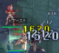 NEEEEEEEEEEEEEEEEEEEEEEIIIII
