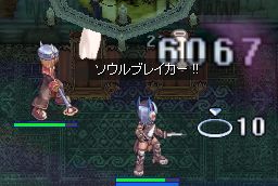 ʍEBXpɂȂ[