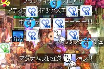 GyӂԂ