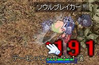 J[h[ꂵȁ[i_ǂ݁j