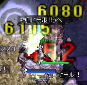 ܂dȂ鎀́OOG