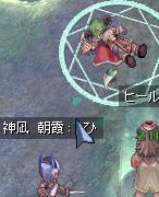 (((((G߄D))))