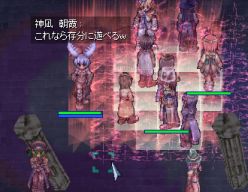 [z̃ATVNX