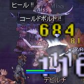 ႨႨ[(߄t)