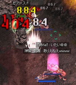 ƂuE邗