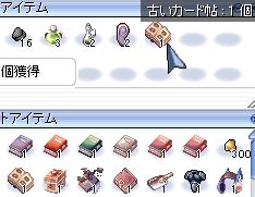 J[gɂPA茳ɂPc