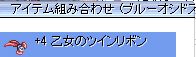 ƔO肩Ȃc