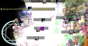C2U߁cԂǂ˂