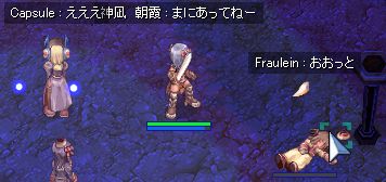 l|i||