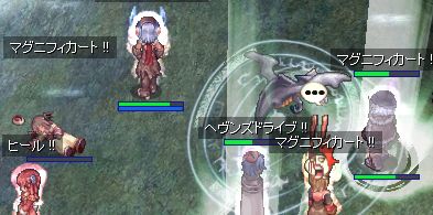 ӂ낢EꂽI@܂A悩KEN񂪑QłOOG