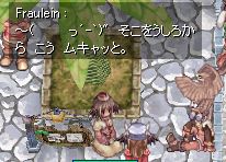 ӂ낢̃COAiL