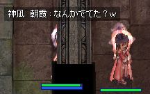 ߂CtX[