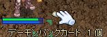 ܂