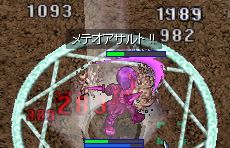 eIATgp@