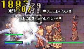 ȂɈ肵肾ȂB