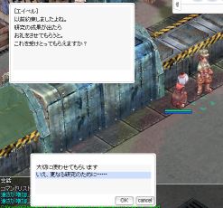 E㩂킱OOG
