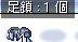܂A悭I`Ƃ΂OOG