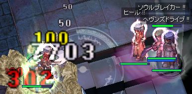 肷ƂȊB