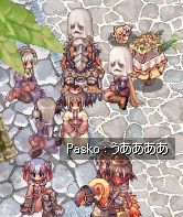 ɌOOG