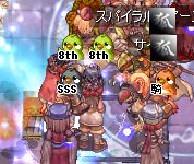 蕉B