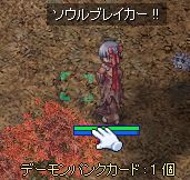 Wڂ炢H@ʎZ10炢ȂB