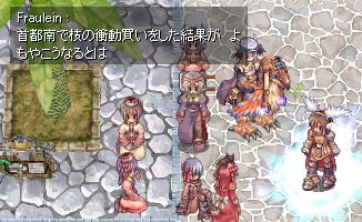 ͂ɂ́@ӂ낢