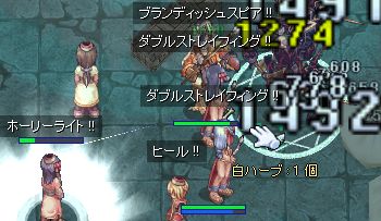˂܂orz